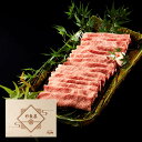 お歳暮 メモリアル彫刻ギフト 黒毛和牛 すき焼き 肉 800g 木箱 父親 プレゼント すき焼き ギフト 牛肩ロース 贈り物 国産牛 100% 簡単調理 牛肉 ...