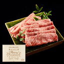 クリスマス メモリアル彫刻ギフト 黒毛和牛 すき焼き 肉 400g 木箱 父親 プレゼント すき焼き ギフト 牛肩ロース 贈り物 国産牛 100％ 簡単調理 牛肉 焼肉牛兵衛