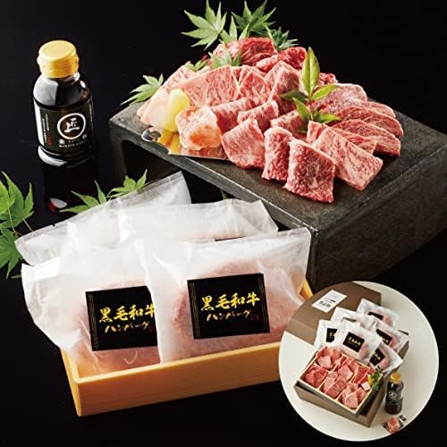 父の日 ギフト 肉 黒毛和牛 焼肉 ハンバーグ セット 【焼肉（極）＋ハンバーグ6個】 熨斗対応可 紙箱 ギフト 贈り物 母の日 プレゼント..