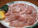 センマイ 肉 ホルモン 鍋 宮崎県産 黒毛和牛 赤センマイ ギアラ 100g×10パック 計1kg もつ煮 どて煮