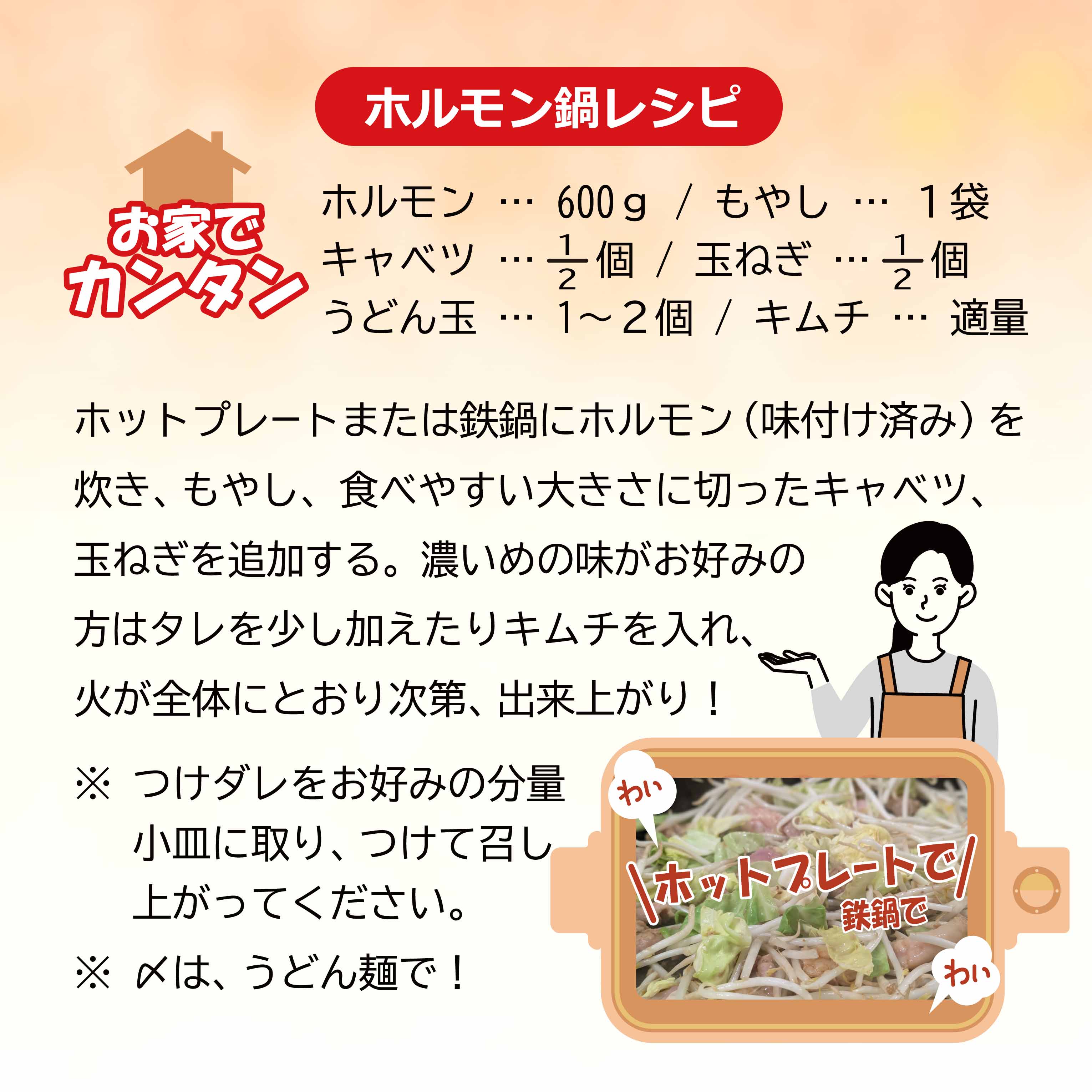 ��������С��ʲ�Ǯ�ѡ�100g �������Ѥ� ����ȴ�� ����С� ��С�