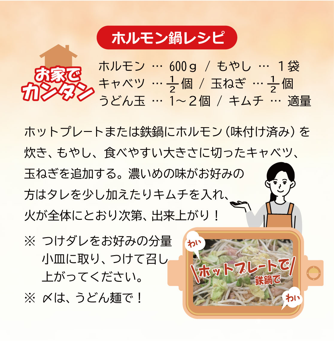 �ڿ͵��۹� ��������С��ʲ�Ǯ�ѡ�100g �������Ѥ� ����ȴ�� ����С� ��С� BBQ �С��٥��塼 �Ƥ��� �������� ������ ����� �ۥ���Ծ����