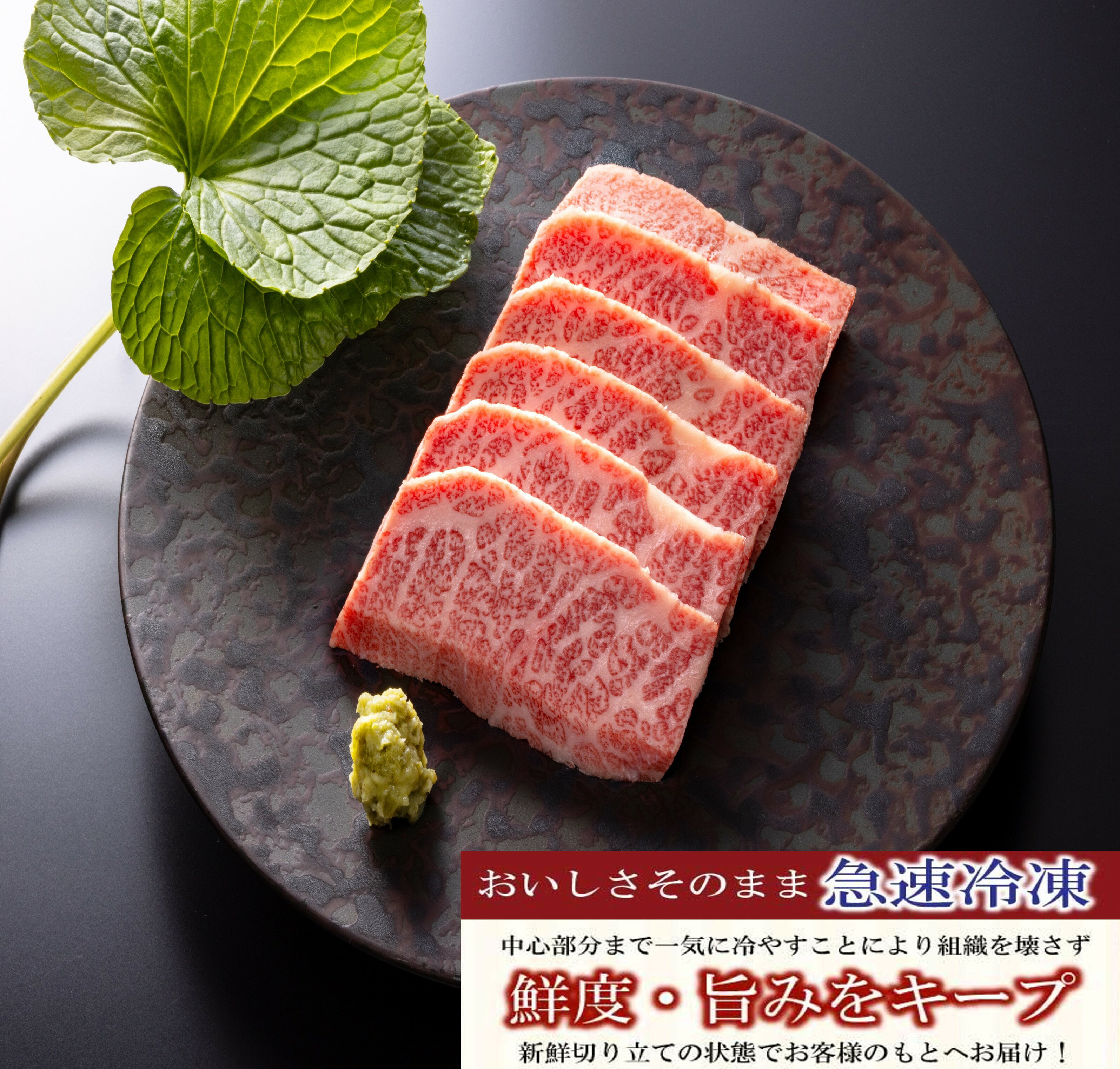 阿波焼肉牛藍オンラインショップの牛肉 国産上カルビ1kg 急速冷凍　カットばら凍結　焼き肉 バーベキュー 手切り 焼肉用 肉 牛かるび｜アングル3