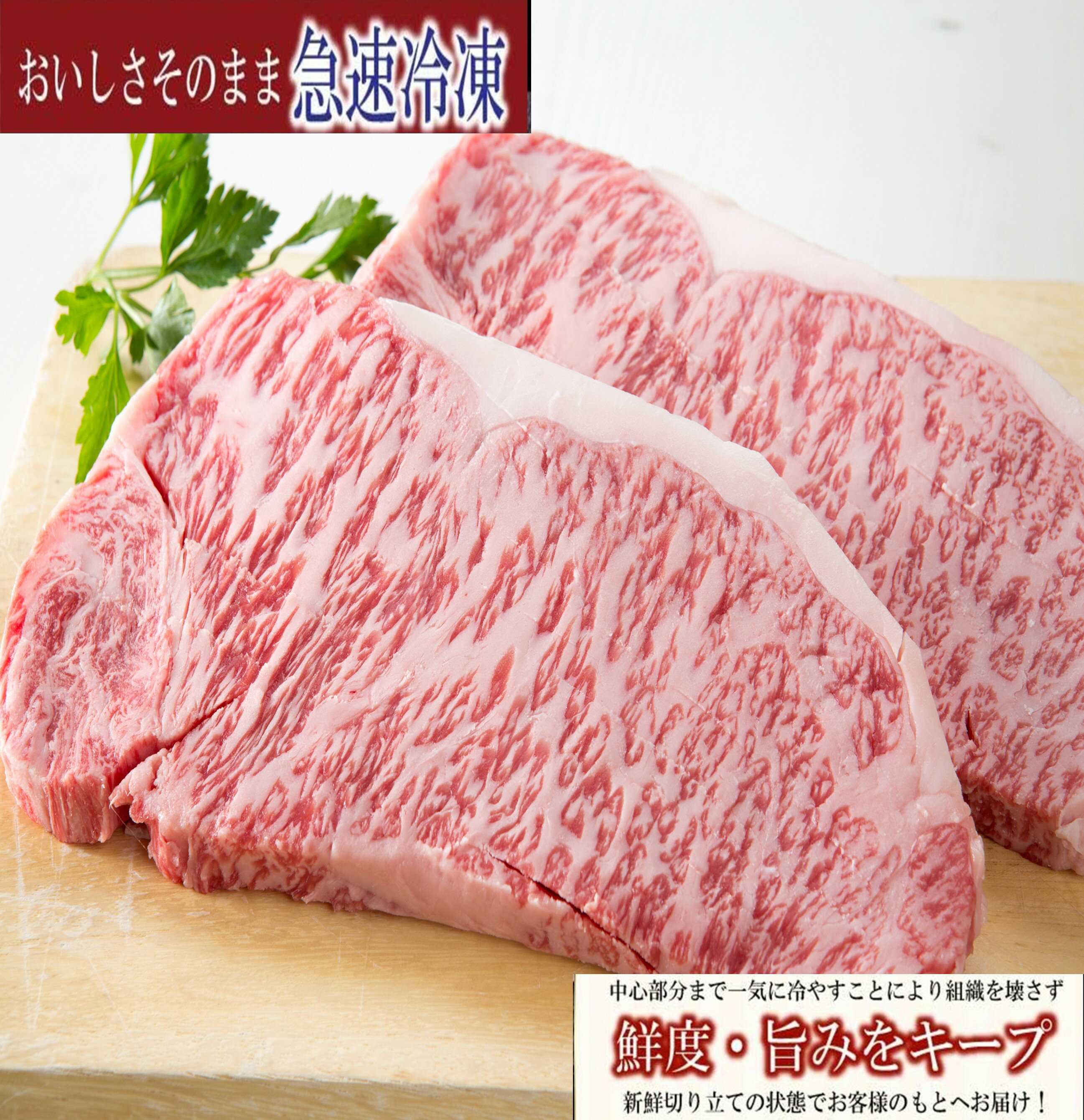 ��¤�������롪�����µ������������200g��2�ѥå��˹����µ� ��®���ࡡ�񻺵������Ƥ��� Ŵ�ľƤ� ������ �� ������������