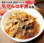 焼肉専門店の本格プルコギ！ 牛丼の具 冷凍 韓国料理 プルコギ丼 200g×5個 焼肉丼 おてがる 牛丼 丼 大盛 夜食 夕食 牛丼セット 牛肉 温めるだけ ぎゅうどん 肉加工品 ギフト 長期保存 グルメ 送料無料