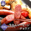 դԤ꥽ ꥽ 3 100g      ɤ ꥽ ۥå ʡ ʡ BBQ С٥塼 