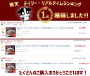 gyutoro:10000540のサンプル画像2