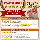 gyutoro:10000540のサンプル画像3