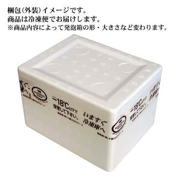 牛シチュー用ブロック 500g 北海道産牛 お取り寄せ 牛肉 煮込み ビーフシチュー ツラミ ホホ肉 お中元 お歳暮 贈り物 ギフト お土産 グルメ 北海道 肉の日 ポイント10倍 対象商品 十勝スロウフード