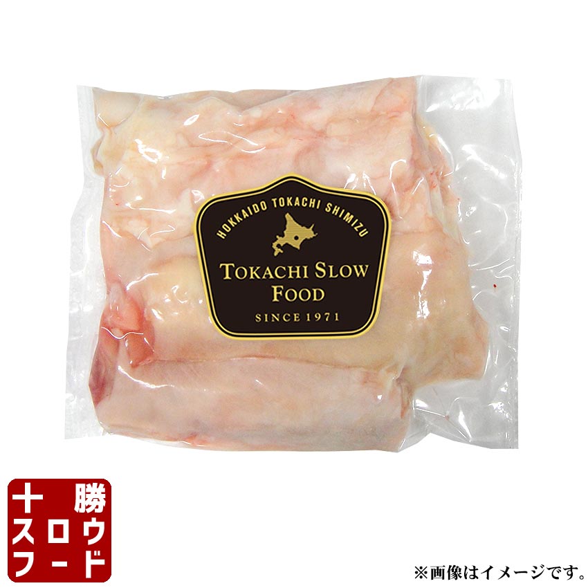 アキレス 500g 北海道産牛 お取り寄せ 牛肉 煮込み コラーゲンたっぷり おでん スープ お中元 お歳暮 贈り物 ギフト お土産 グルメ 北海道 十勝スロウフード 業務用のサムネイル
