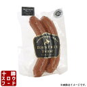 牛とろヴルスト プレーン 120g ビーフ ウインナー ソーセージ 北海道産牛 お取り寄せ 牛肉 お中元 お歳暮 贈り物 ギフト お土産 グルメ 北海道 十勝ス...