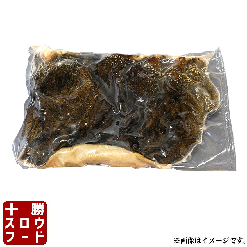 センマイ1kg 北海道産牛 お取り寄せ 牛肉 焼肉 バーベキュー 鍋 もつ モツ もつ鍋 お中元 お歳暮 贈り物 ギフト お土産 グルメ 北海道 十勝スロウフード 業務用のサムネイル