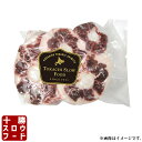 国内産 牛テールカット 500g 煮込み テールスープ