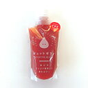 飲むゼリー いちご GYUTTOJELLY 苺 濃厚 イチゴ お取り寄せ 母の日 父の日 母 父 卒業 グルメ 入学 入園 子ども おやつ スイーツ お試し 飲...