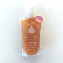 飲むゼリー ピーチ GYUTTOJELLY 桃 もも 母の日 父の日 母 父 卒業 お取り寄せ グルメ 入学 入園 子ども おやつ スイーツ お試し 飲む ゼリ...