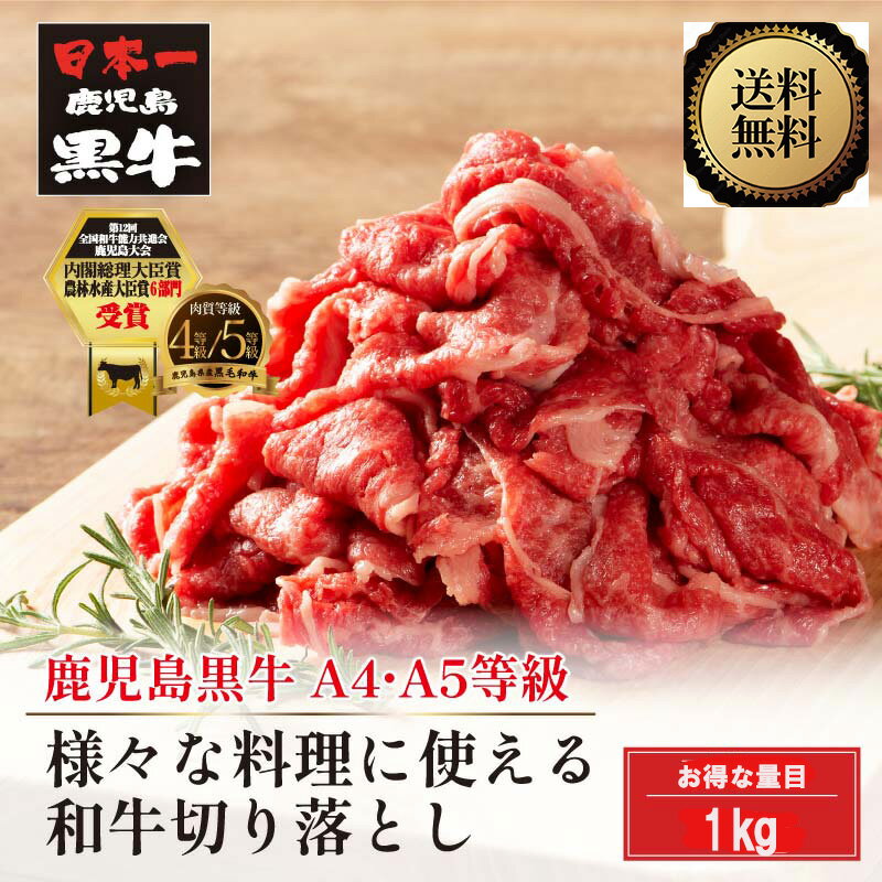 お歳暮 ギフト メモリアル彫刻ギフト 黒毛和牛 焼肉セット 【 極 】 ギフト 食べ物 プレゼント 食べ物 贈り物 高級 国産牛 A5等級 6種 400g 木箱 焼肉 牛肉 万能旨ダレ アンデス岩塩 岩塩 人気メニュー お店の味 国産和牛 ギフト箱 安心 安全 焼肉牛兵衛