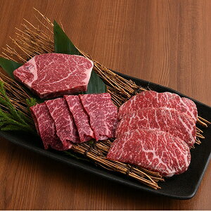 肉セット 焼肉セット 上赤身三種セット 180g (60gx3種) 黒毛和牛 冷凍 ひれ いちぼ しんしん 手切り スライス 赤身 国産 和牛 メス牛 A4 A5 ランク ギフト お取り寄せ グルメ 誕生日プレゼント お中元 内祝い 出産祝い 結婚祝い 父の日 母の日 乙川畜産食品 乙ちゃん 敬老の日