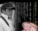 肉 赤身 上赤身 もも肉ブロック 1kg 塊肉 冷凍 ブロック肉 ステーキ肉 黒毛和牛 赤身 ローストビーフ ステーキ 国産 和牛 メス牛 A4 A5 ランクギフト お取り寄せ グルメ 誕生日プレゼント お中元 内祝い 出産祝い 敬老の日 3