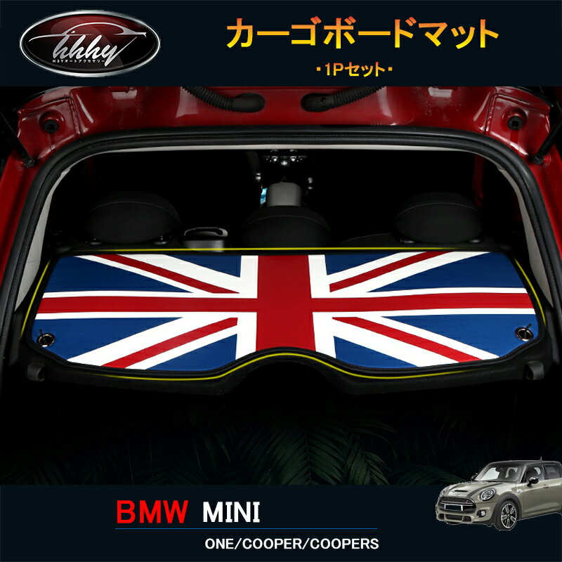 楽天市場】bmw ミニ mini クーパー パーツ アクセサリー