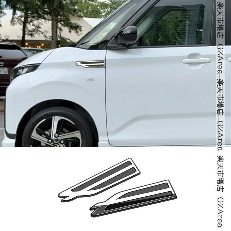 ��P2�ܡ��ޥ饽�����������ࡼ�� MOVE LA850S LA860S �������ƥ� �ե�����������˥å��� ���� �������� �ѡ��� ���������꡼ DMS008