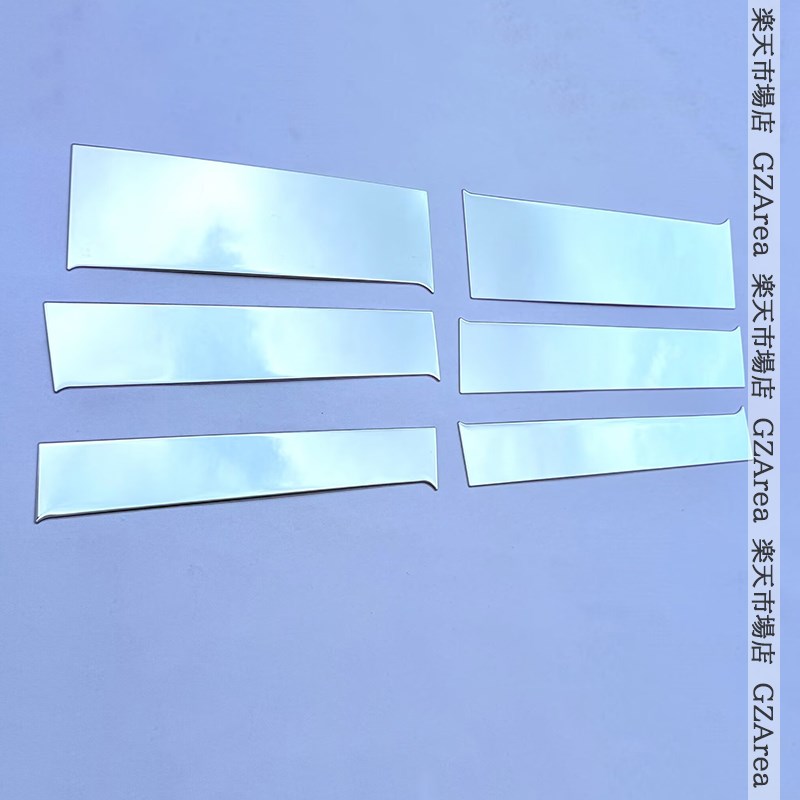 新型ムーヴ MOVE LA850S LA860S 新型ステラ ピラーガーニッシュ ピラーカバー 外装 カスタム パーツ アクセサリー DMS017