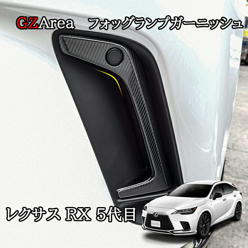 쥯RX 5  ѡ ꡼ եåץ˥å եåץС LR201