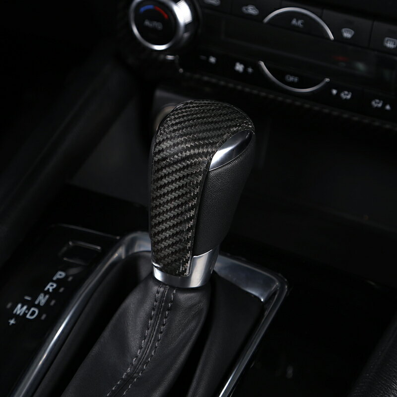 CX-5 CX-3 CX-8 アテンザ アクセラ パーツカスタム アクセサリー リアルカーボンシフトカバー MD112