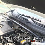 ޥĥ ƥ GJϡMAZDA6  䶯ѡ ߥС  ѡ ꡼ NMT125