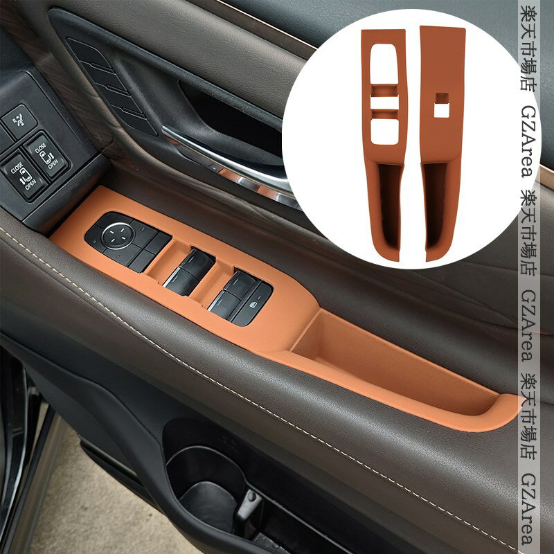 GZArea アルファード40系 ヴェルファイア40系 フロントドアスイッチラバーマット 内装 カスタム パーツ アクセサリー FA465