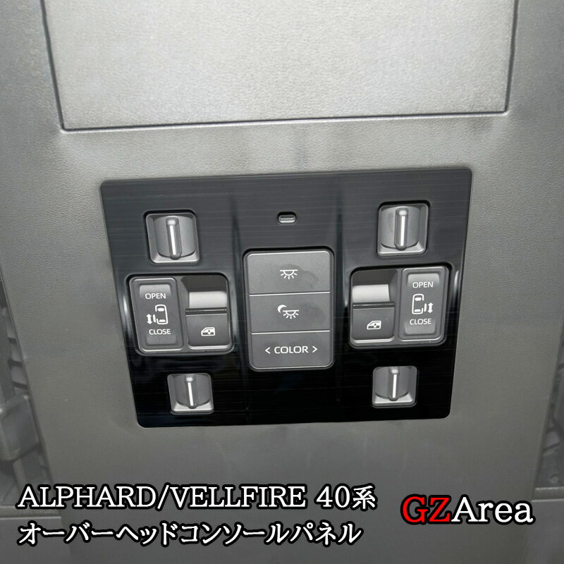 ����ե�����40�� ������ե�����40�� �����С��إåɥ��󥽡���ѥͥ� �������� �ѡ��� ���������꡼ FA285