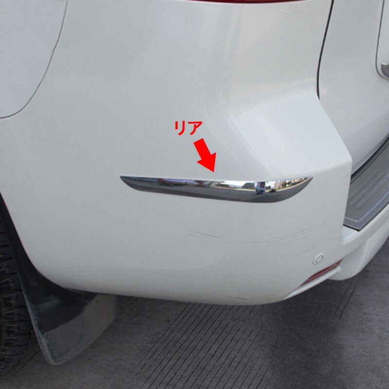 ��P2�ܡ��ޥ饽������TOYOTA �ȥ西 ���ɥ��롼�����ץ��150�� ���������꡼ �������� �ѡ��� PRADO �ե����&�ꥢ�����ʡ������˥å��� FB004