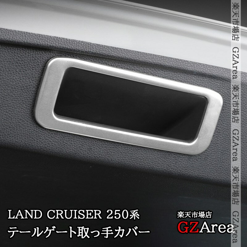 �ڥ����ѡ�SALE��P2�ܡۥ�󥯥�250 ���ɥ��롼���� 250 �ơ��륲���ȼ�üꥫ�С� �ơ��륲����üꥬ���˥å��� ���� �������� �ѡ��� ���������꡼ FB360