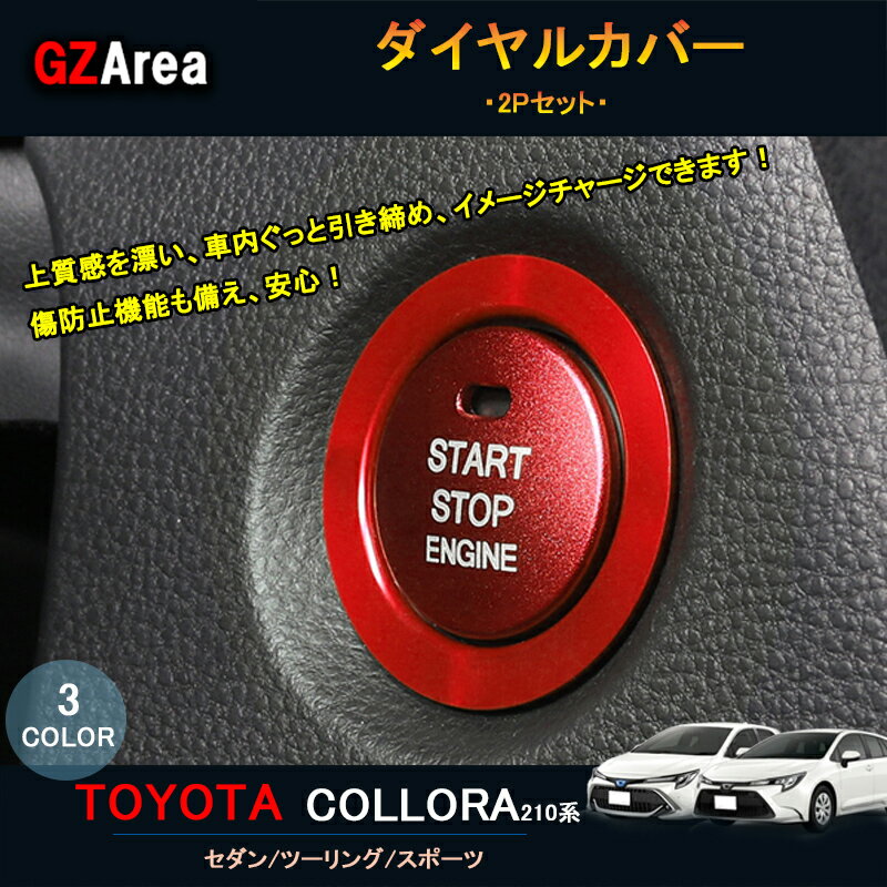 Go to 楽天市場 ( online shop : Japan )