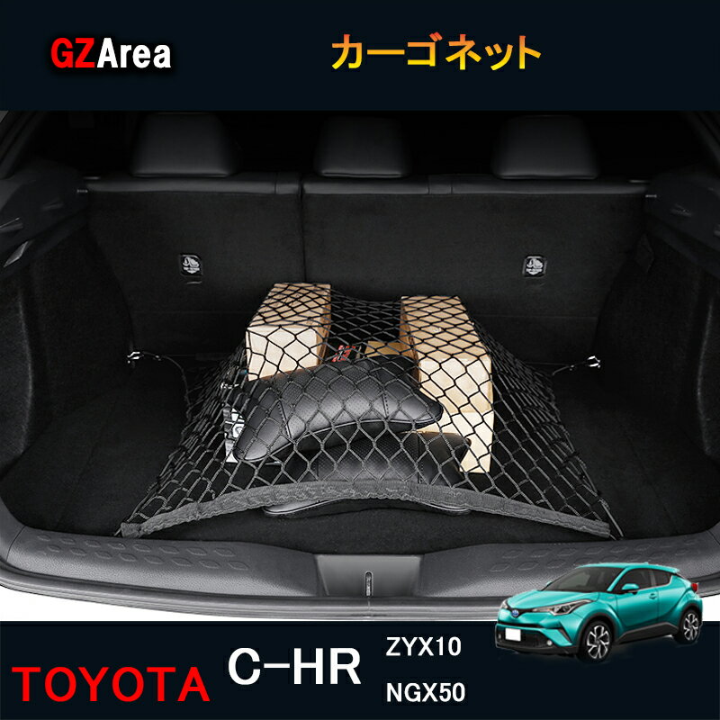 TOYOTA ȥ西 C-HR ZYX10 NGX50 ѡ ꡼   ͥå