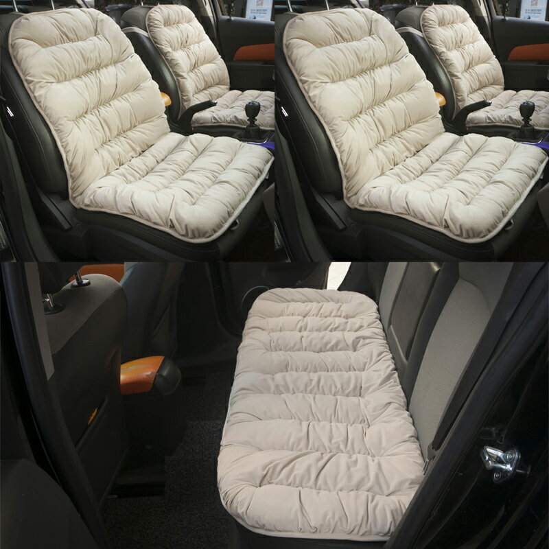 累計販売2万枚突破 防寒 保温車載座布団 クッション シートカバー アクセサリー 汎用 車中泊 寒さ解消 ストレス解消 お洒落 長距離 Td026 コンビニ受取対応商品 Www Oriigourmet Com