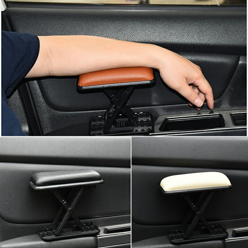 アームレスト クッション 肘掛け 快適 ストレス解消 疲れ解消 カー用品 ギフト プレゼント おしゃれ 祝い TX076