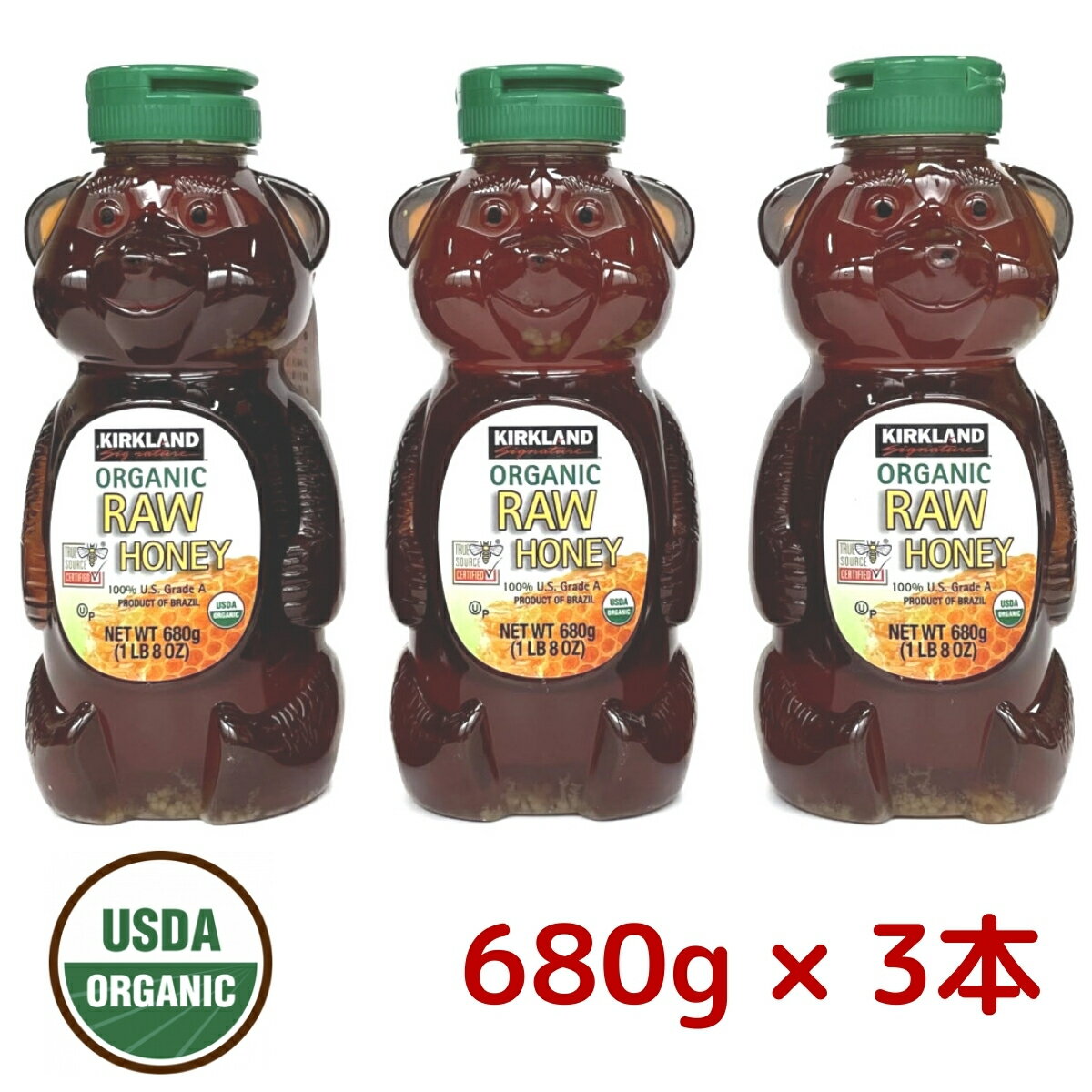 【3本セット】 カークランド オーガニック 生はちみつ ベアージャグ 680g KIRKLAND Signature ハニーミール ブラジル産 くま 蜂蜜 Organic コストコ COSTCOのサムネイル