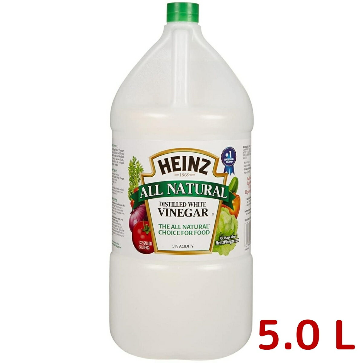 HEINZ ハインツ ホワイトビネガー 醸造酢 5L Heinz White Vinegar 調味料 お酢 料理用 食用 クリーニング用 兼用 クリーナー 大容量 業務用 家庭用 コストコ COSTCOのサムネイル