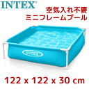 【在庫あり・即納可】INTEX インテックス ミニフレームプール 122 × 122 × 30cm 57173 家庭用 小型プール 簡単設営 簡単設置 キッズプール 子ども 子供 水遊び コストコ COSTCO 夏休み