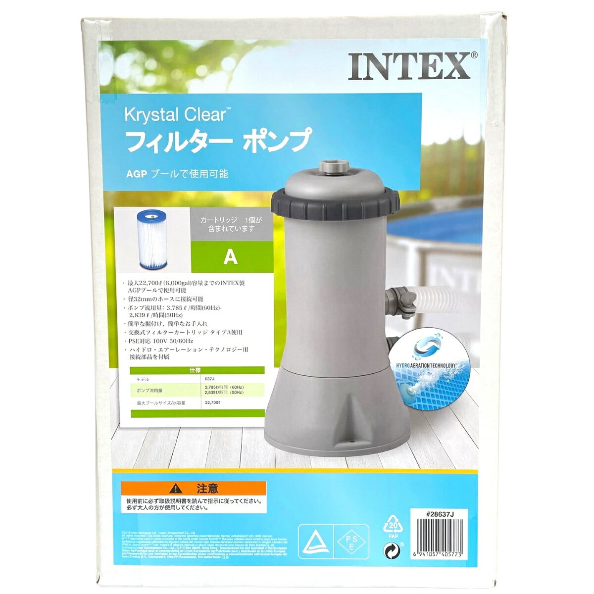 【在庫あり・即納可】INTEXインテックスクリスタルクリアフィルターポンプカートリッジフィルター28637JKrystalClearFilterPump大型プールフィルターろ過濾過浄化掃除そうじ循環水遊び夏休み