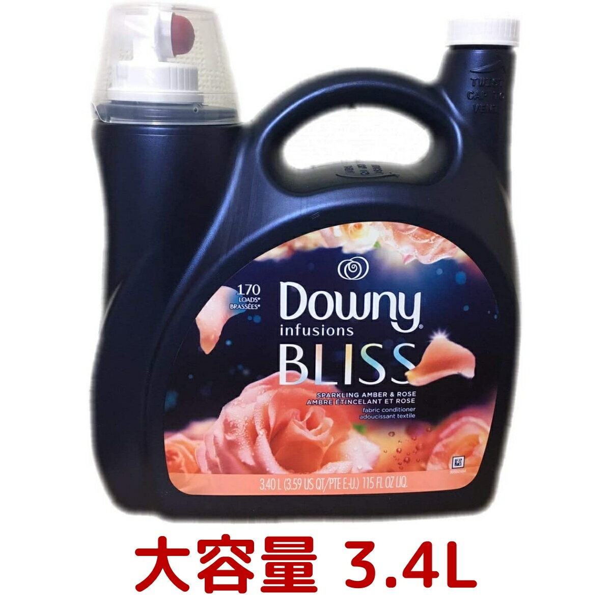 [大容量] Downy ダウニー インフュージョン BLISS ブリス スパークリング アンバー ＆ ローズ 3.4L 衣料用柔軟剤