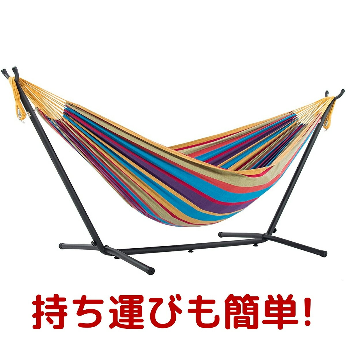 【トロピカル柄】 Vivere ビブレ ハンモック & スタンド 1セット 収納バッグ付き 8 フィート レギュラーサイズ 野外 キャンプ 室内 折りたたみ 人気 レジャー アウトドア グランピング 自立式ハンモック ソファ チェア 持ち運び コストコ COSTCOのサムネイル