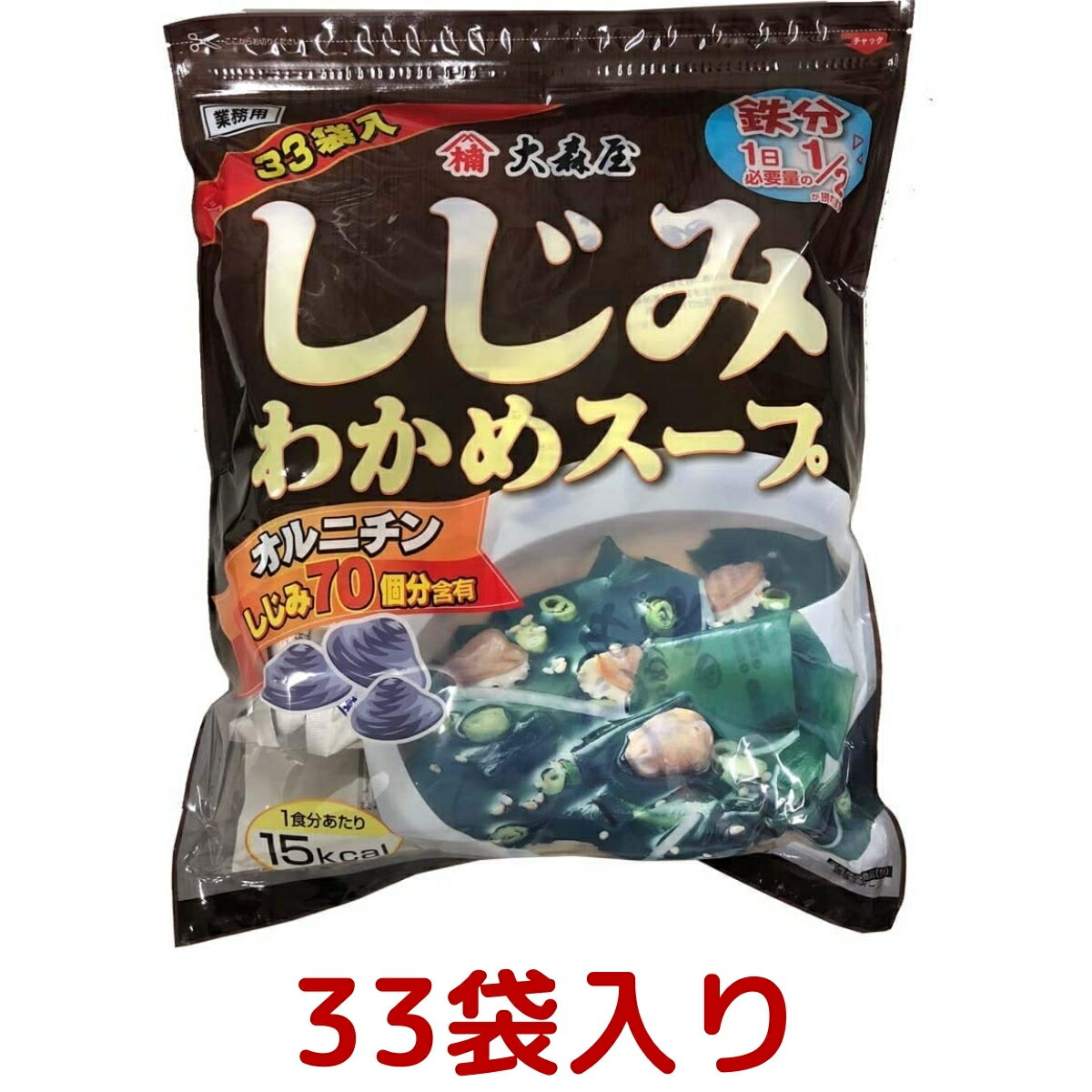 22 ダイエットにおすすめのコストコ食品top14 人気の低糖質おやつはコレ 暮らし の
