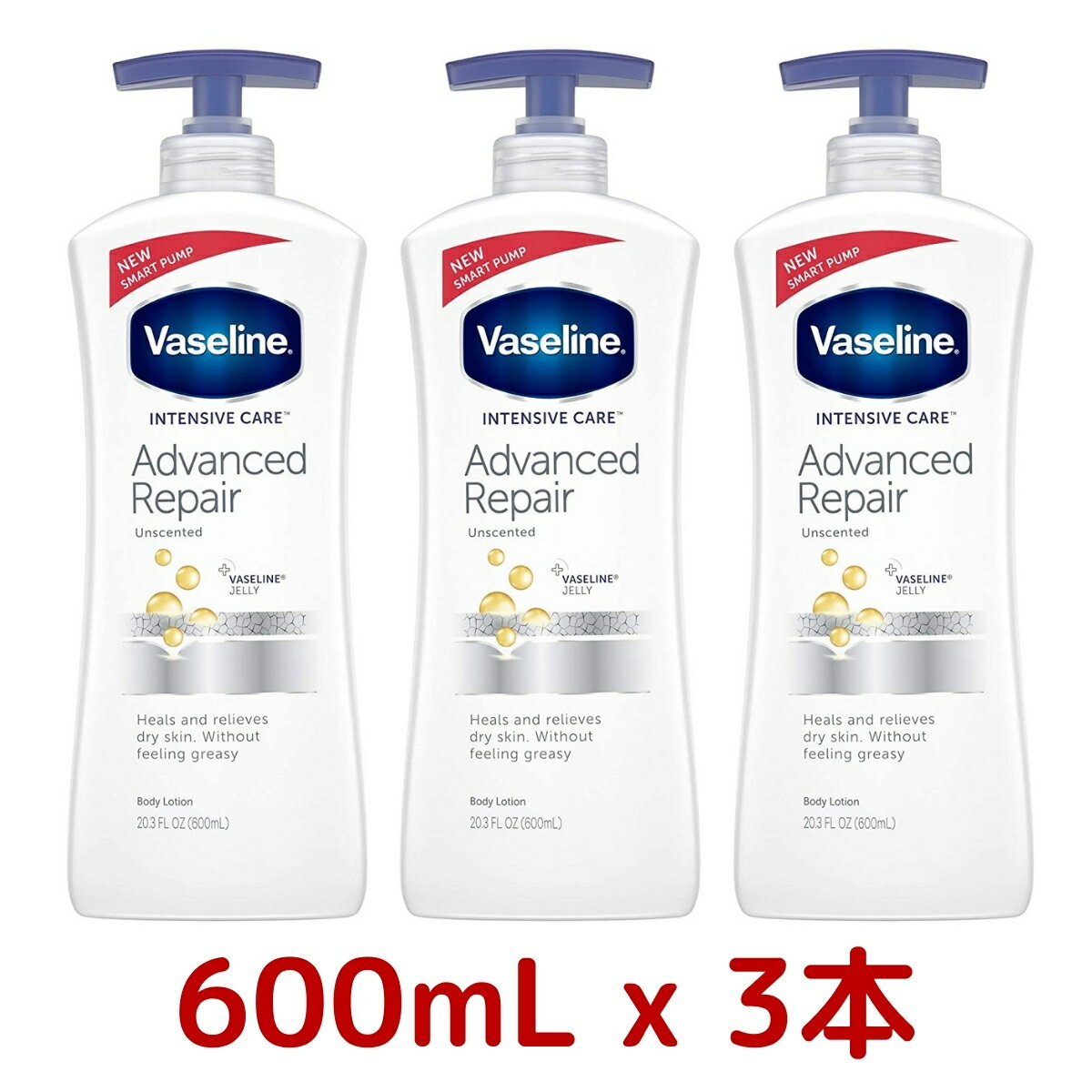Vaseline ワセリン アドバンスドリペア ローション 600mL x 3本セット (合計 1800mL) INSENTIVE CARE Advanced Repair ヴァセリン コストコ COSTCOのサムネイル