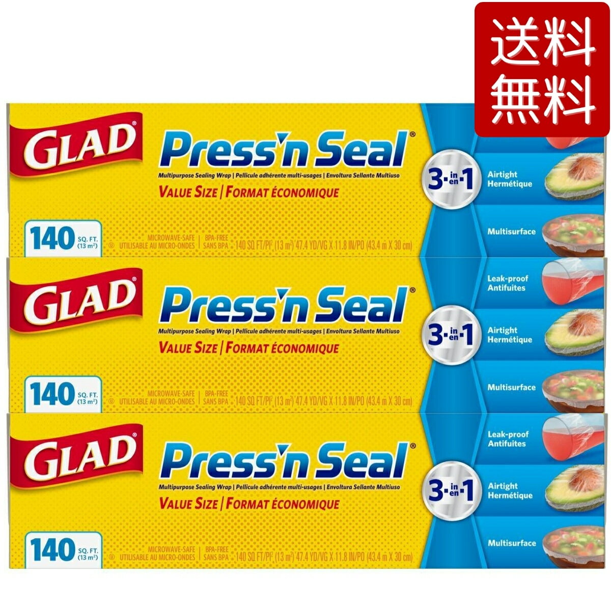 【送料無料】 GLAD グラッド PRESS’N SEAL プレス シール（プレスンシール） 30c ...