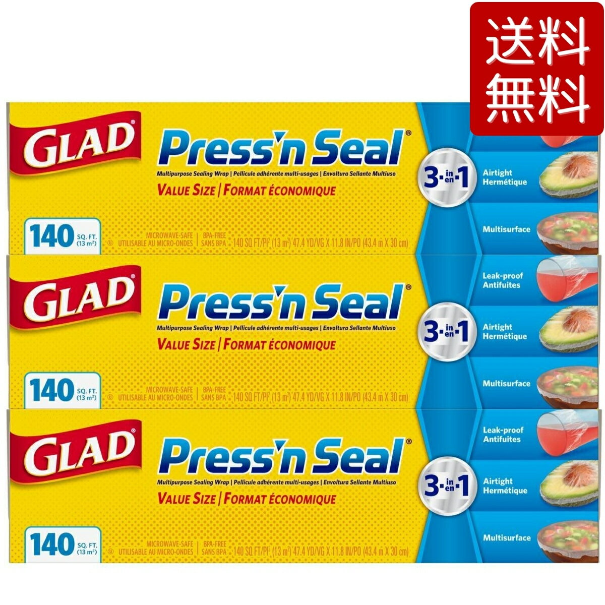【送料無料】 GLAD グラッド PRESS’N SEAL プレス シール（プレスンシール） 30cm x 43.4m x 3個セット ラップ プレス&シール コストコ COSTCO ※楽天倉庫出荷のサムネイル