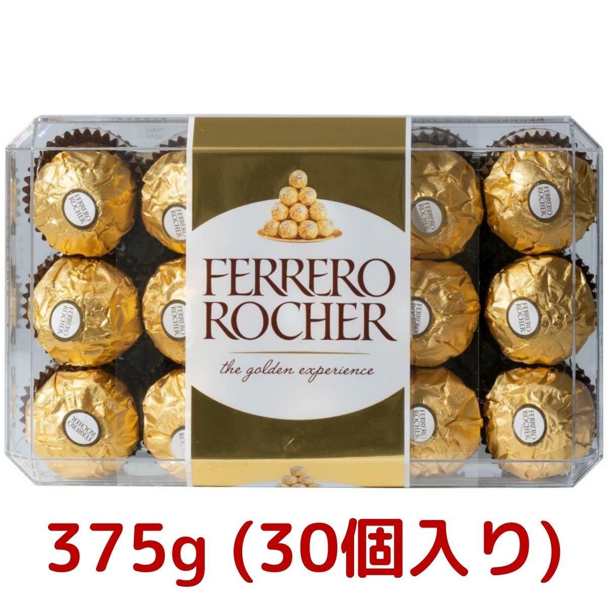 フェレロ ロシェ 30個入 375g T-30 チョコレート コストコ Costco 個包装 ヘーゼルナッツ ウエハース ウェハース プレゼント 贈り物 クリスマス ギフト ショコラ ボンボン FERRERO ROCHERのサムネイル