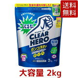 ̵ۥ磻ɥϥꥢҡ ɺ ʴ 2kg 󥳱   ɺ ý  磻ɥϥ PRO  ֡  륹  ɺ Ĥ Ф ȥ Costco ŷҸ˽в