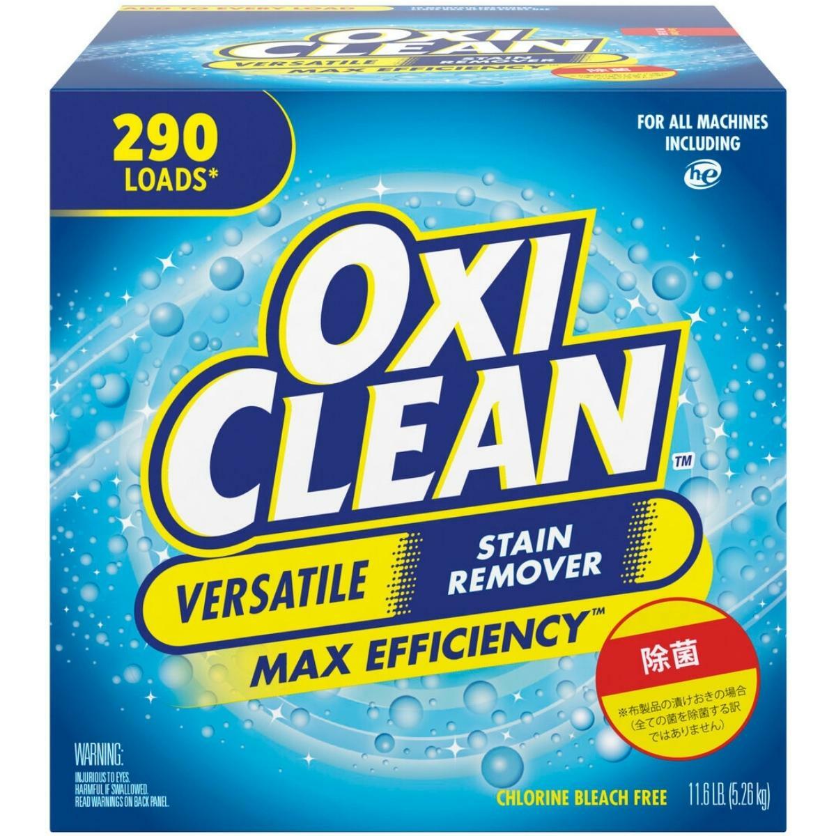 OXI CLEAN オキシクリーン 5.26k...の紹介画像2