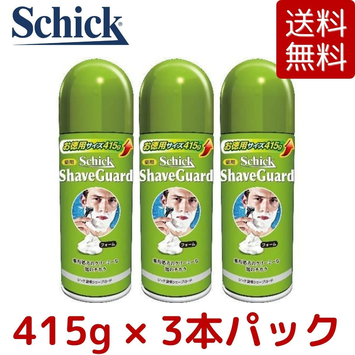    Schick VbN p VF[uK[h pTCY 415g ~ 3{pbN shave guard Ђ Ђ E E VF[rOtH[ VF[utH[ VF[rO[X RXgR COSTCO yVqɏo
